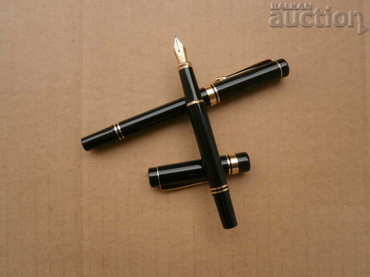 Auction fountain pen and pen retro vintage iridium point GERMANY lot Auction fountain pen and pen retro vintage iridium point GERMANY lot