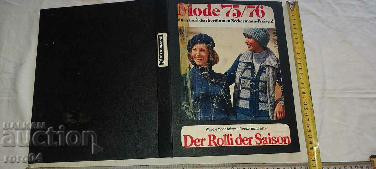NECKERMANN - CATALOG - 1975/76