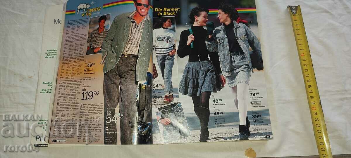 SCHOPFLIN - CATALOG - 1988/89 with price 45.00 BGN | € 23.01 SCHOPFLIN - CATALOG - 1988/89 with price 45.00 BGN | € 23.01