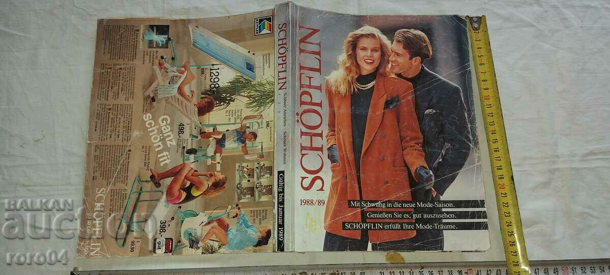 SCHOPFLIN - ΚΑΤΑΛΟΓΟΣ - 1988/89
