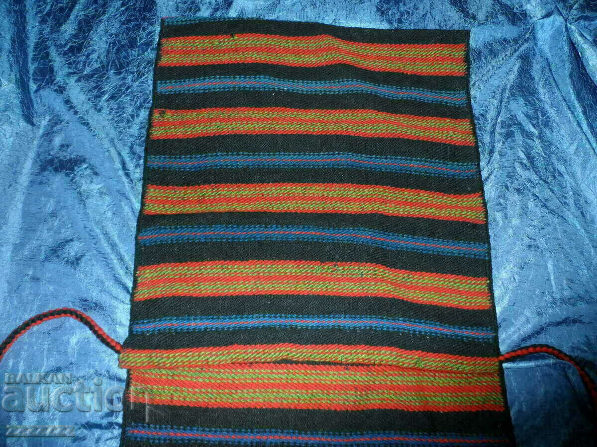 Saddlebags with price 50.00 BGN | € 25.56 Saddlebags with price 50.00 BGN | € 25.56