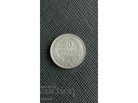 20 стотинки 1912 г.