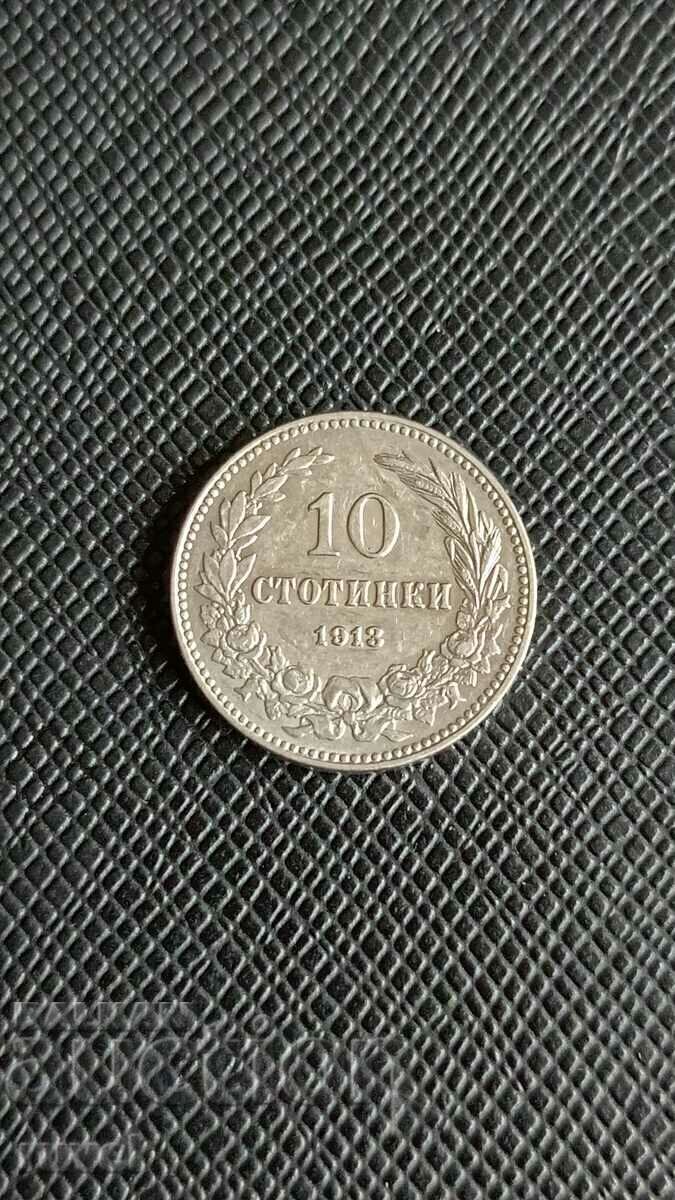 10 cenți 1913