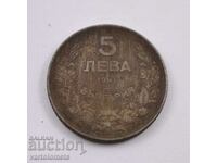 5 лева 1941 - България