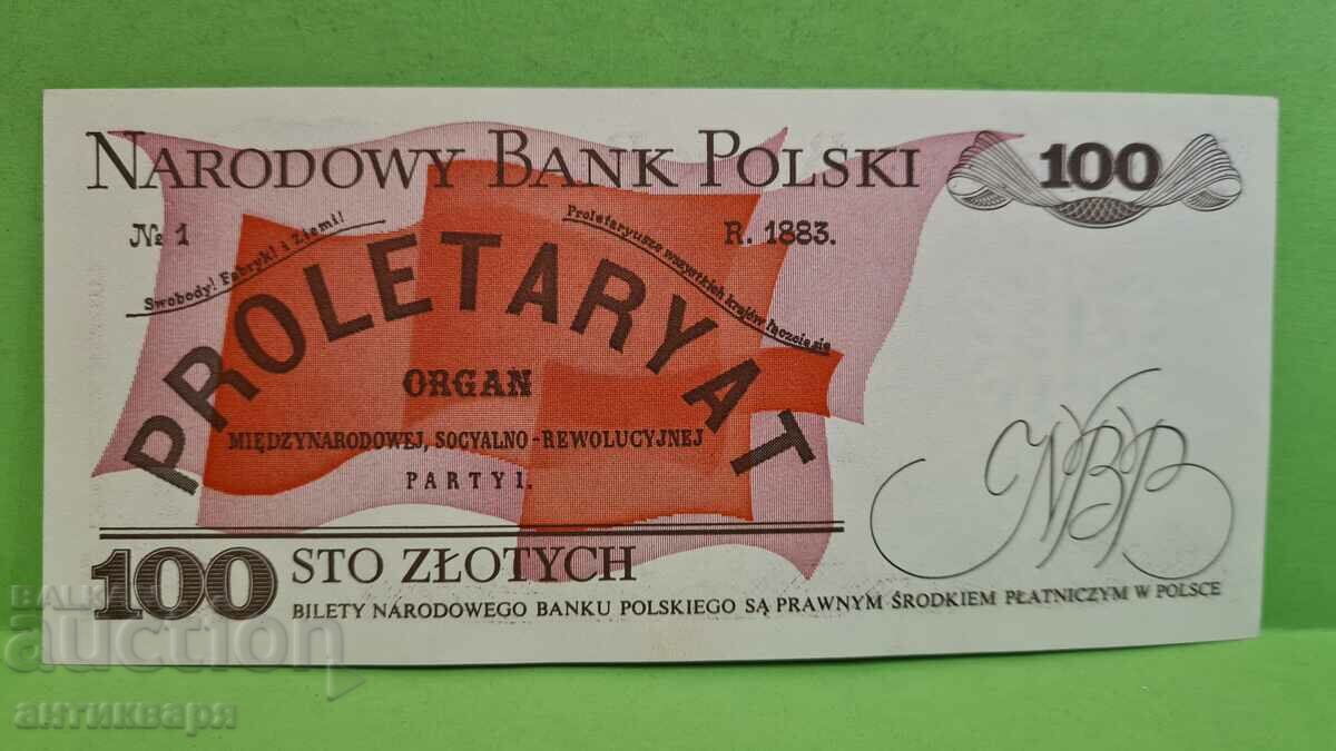 100 PLN Poland UNC 1986 - 78 with price 5.00 BGN | € 2.56 100 PLN Poland UNC 1986 - 78 with price 5.00 BGN | € 2.56