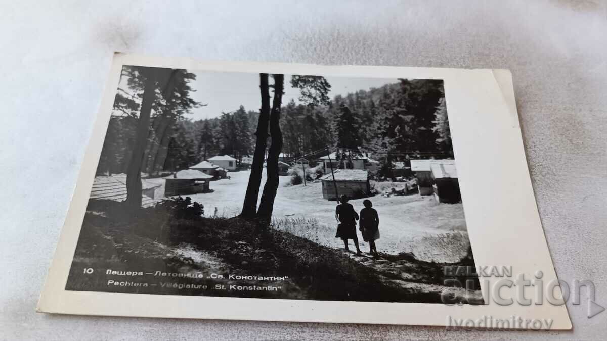 Postcard Peshtera Letovishte Sveti Konstantin 1964