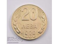 20 BGN 1989 - Βουλγαρία