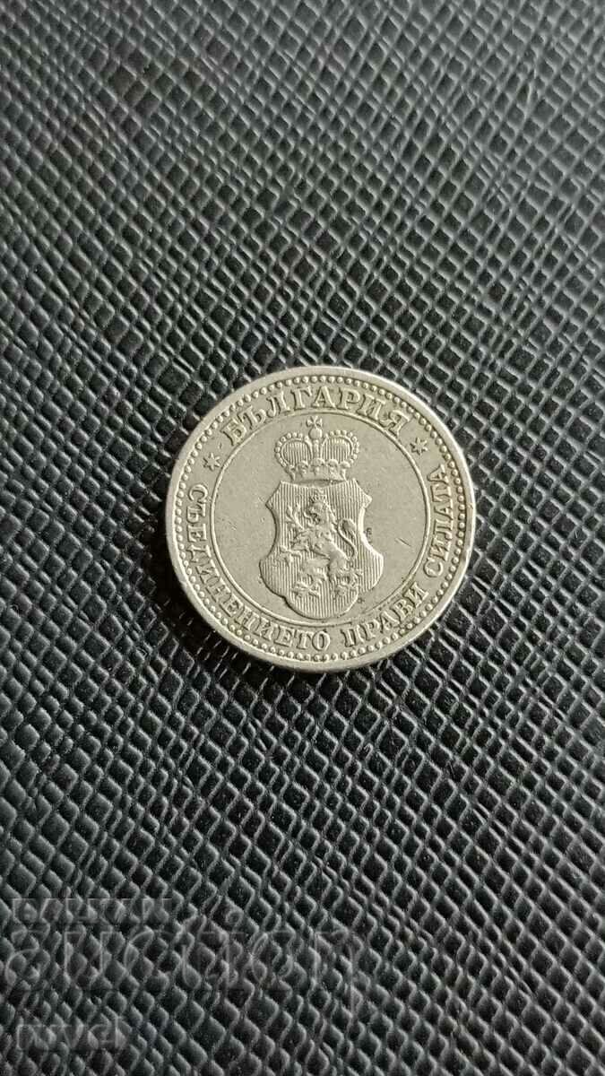 5 cenți 1913 cu preț € 3.50 | 6.85 BGN