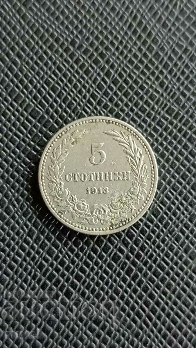 5 cents 1913