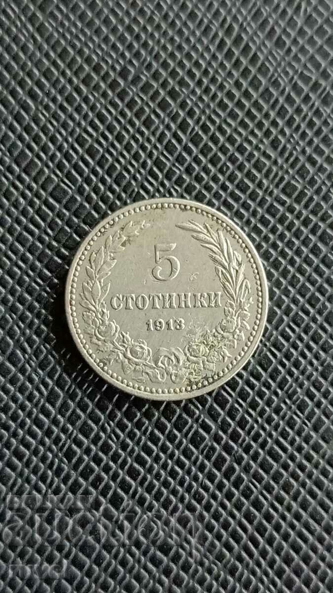 5 cenți 1913