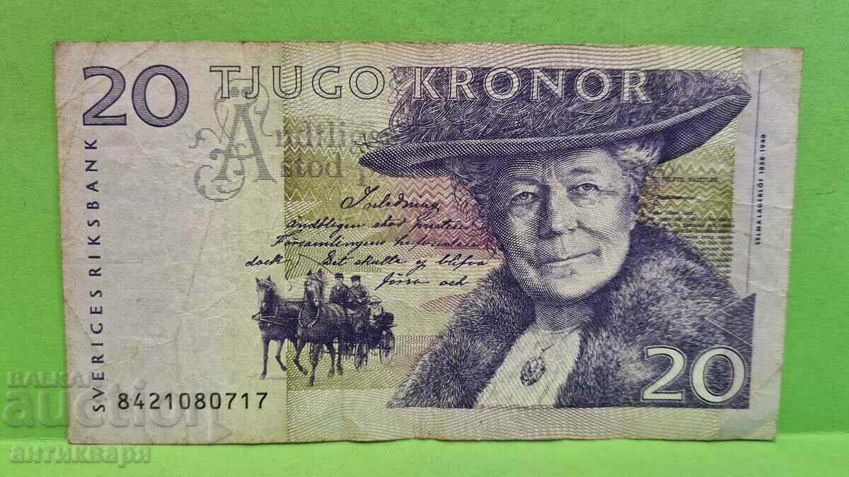 Auction  20 kroner Sweden 2 pcs. 83