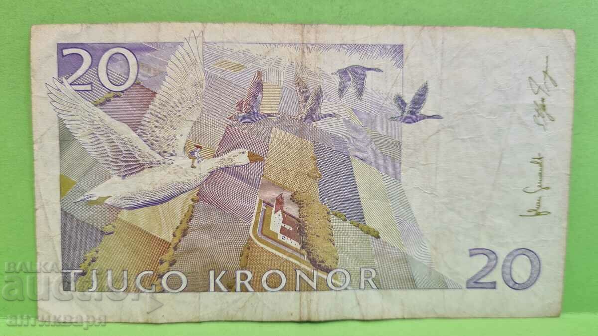 Delivery of 20 kroner Sweden 2 pcs. 83