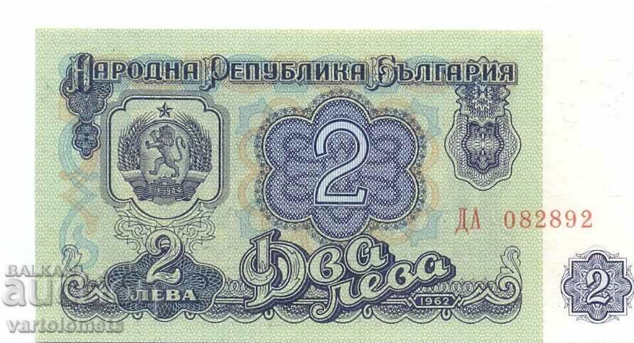 2 BGN 1962 - Bulgaria, bancnota