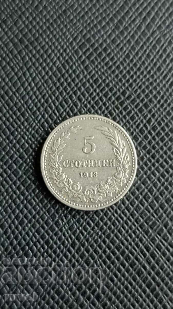 5 cenți 1913