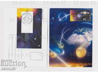 2012 παρέλαση πλανητών BK-5059 κάρτα μέγ
