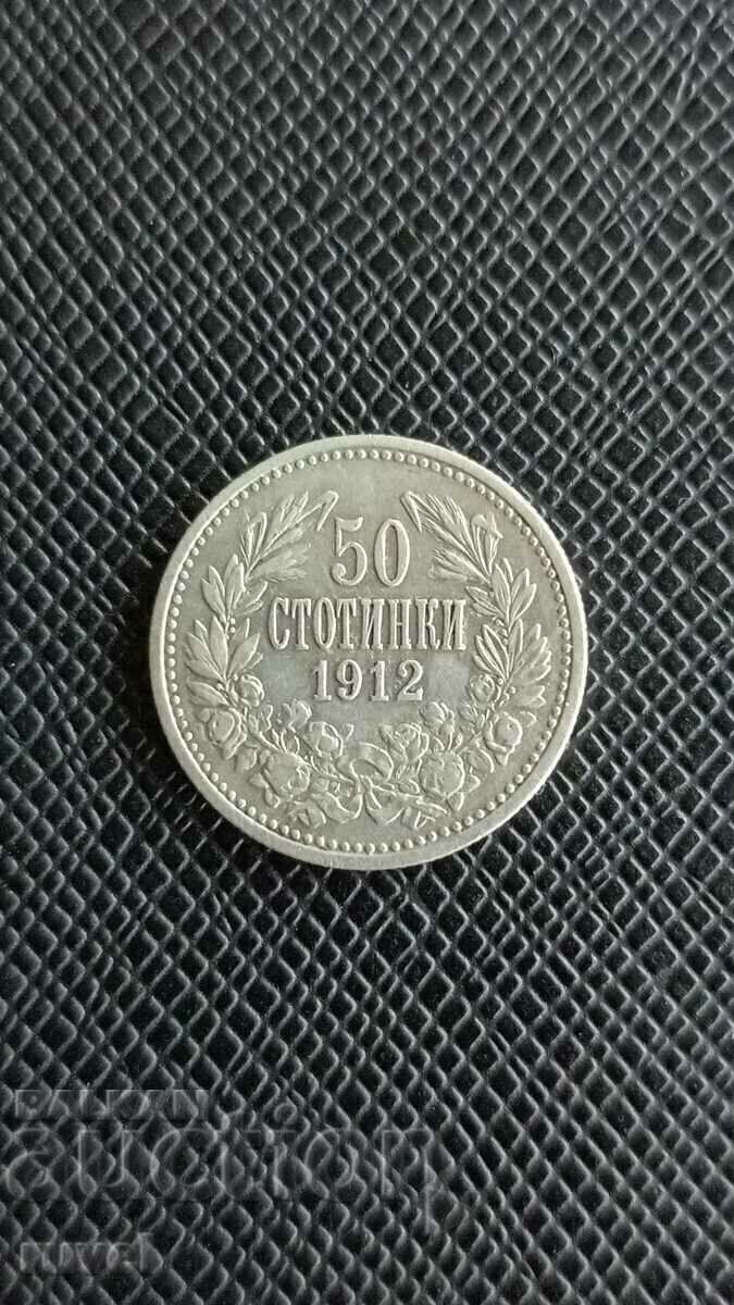50 de cenți 1912