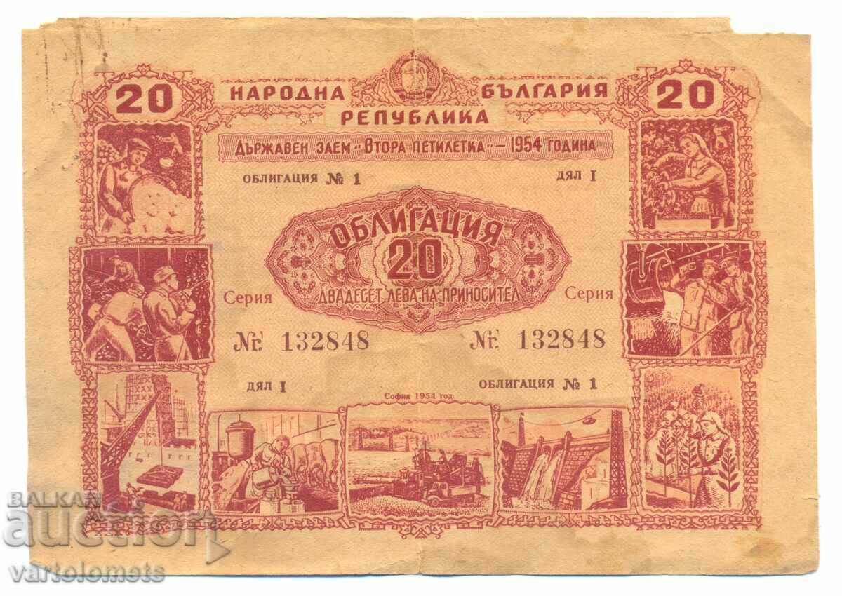 Bond 20 BGN 1954 - Bulgaria