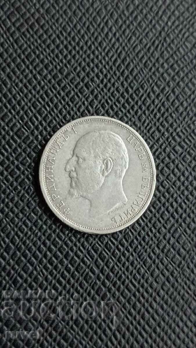 50 cents 1912 with price 23.00 BGN | € 11.76 50 cents 1912 with price 23.00 BGN | € 11.76