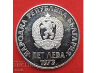 5 BGN 1973 Revolta din septembrie O