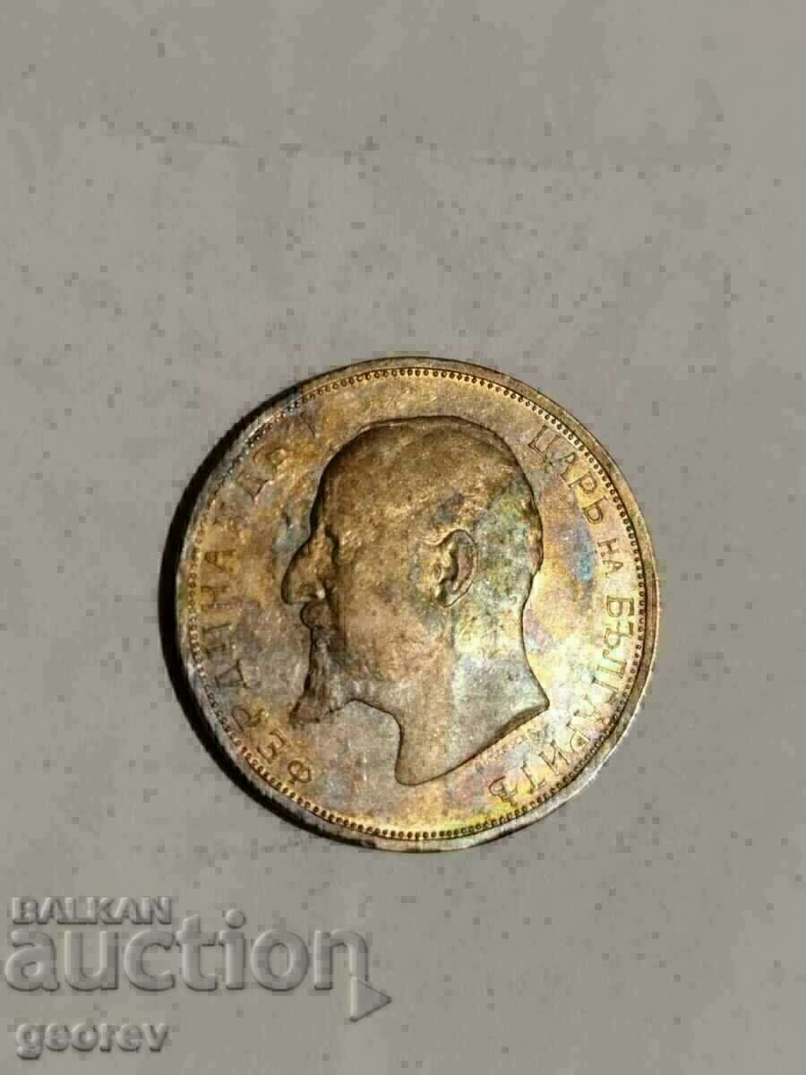 2 BGN 1912 with price 120.00 BGN | € 61.36 2 BGN 1912 with price 120.00 BGN | € 61.36