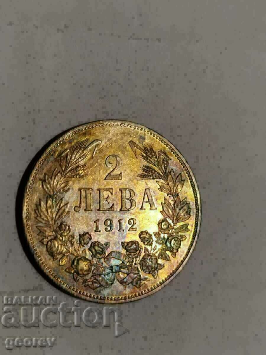 2 BGN 1912 2 BGN 1912