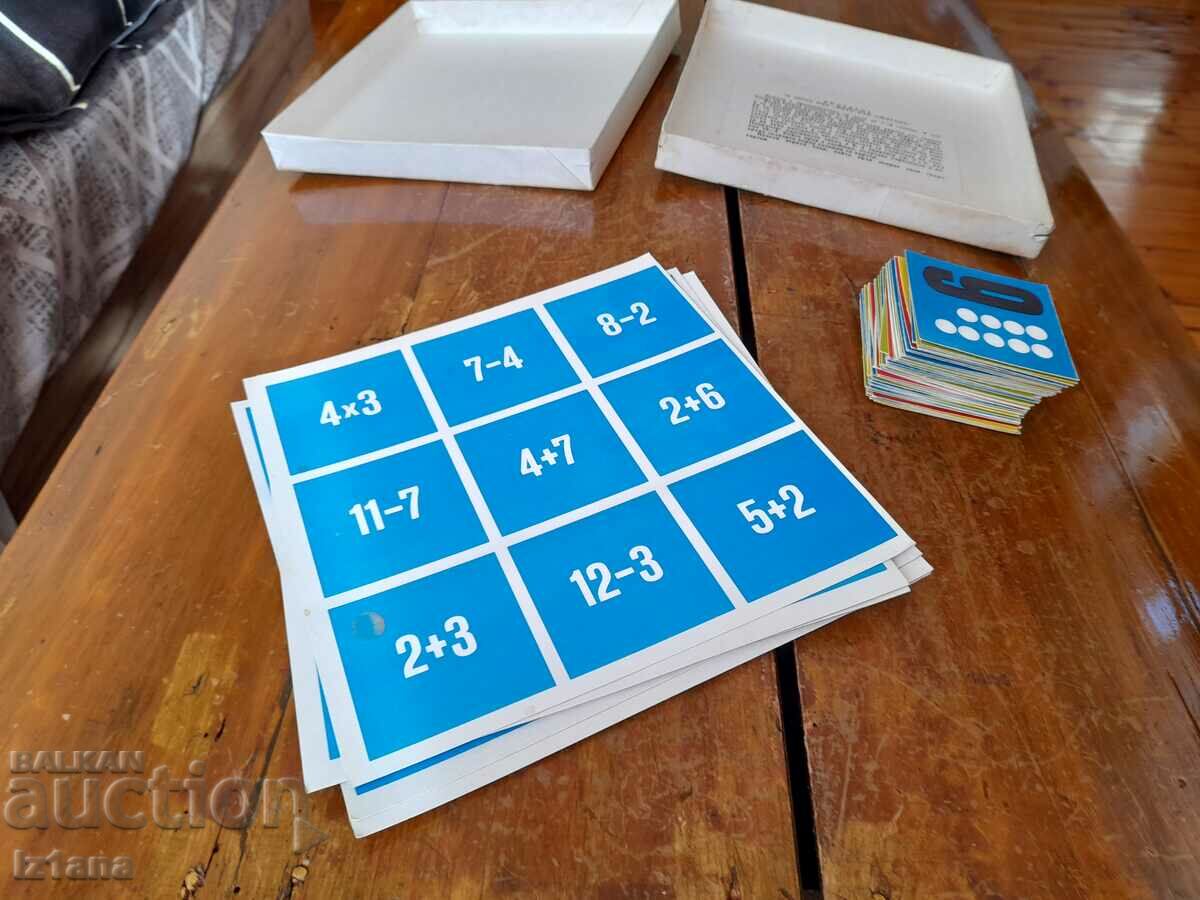 Auction Old children's game Lotto with calculus Auction Old children's game Lotto with calculus