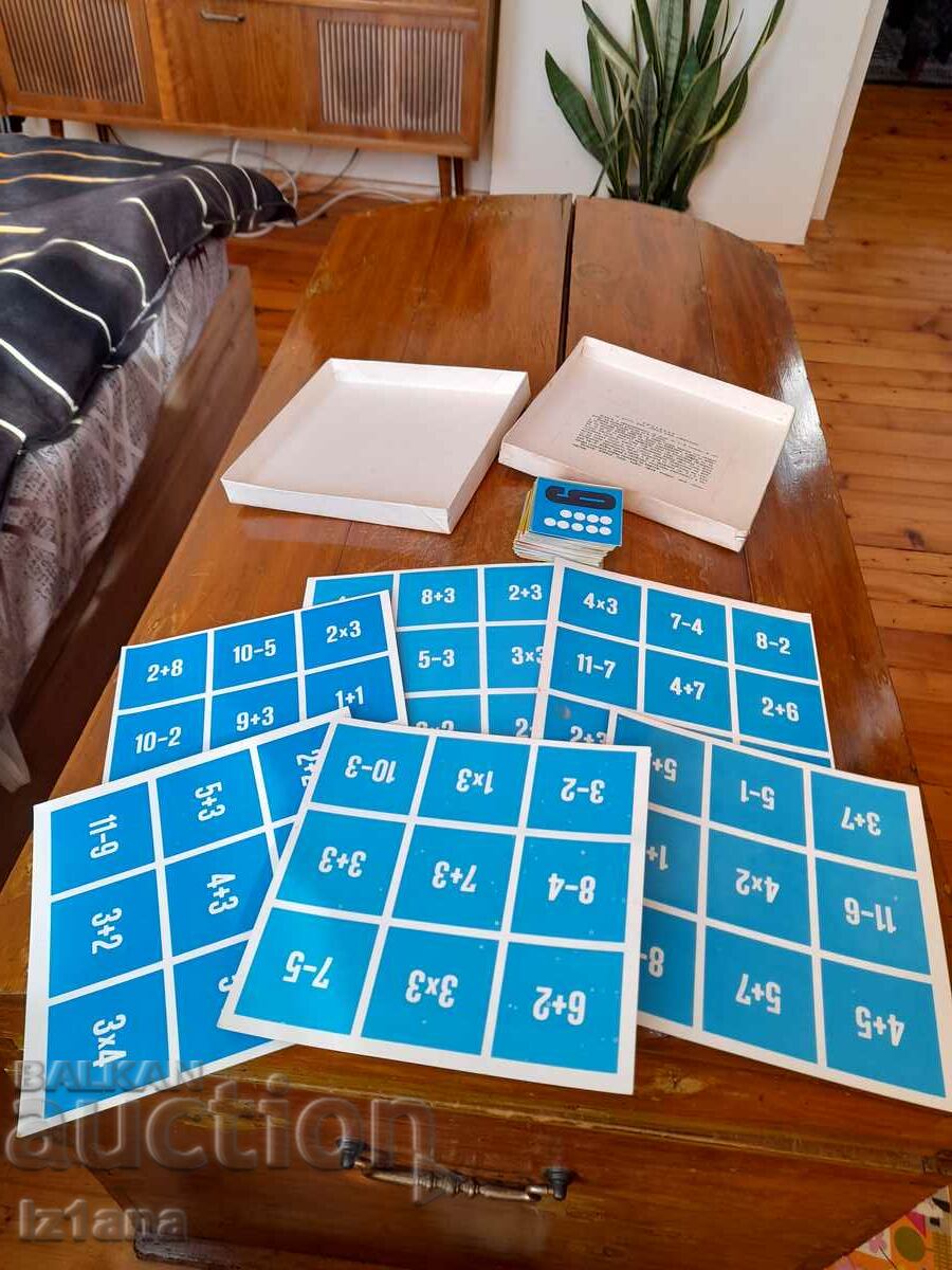 Delivery of Old children's game Lotto with calculus Delivery of Old children's game Lotto with calculus
