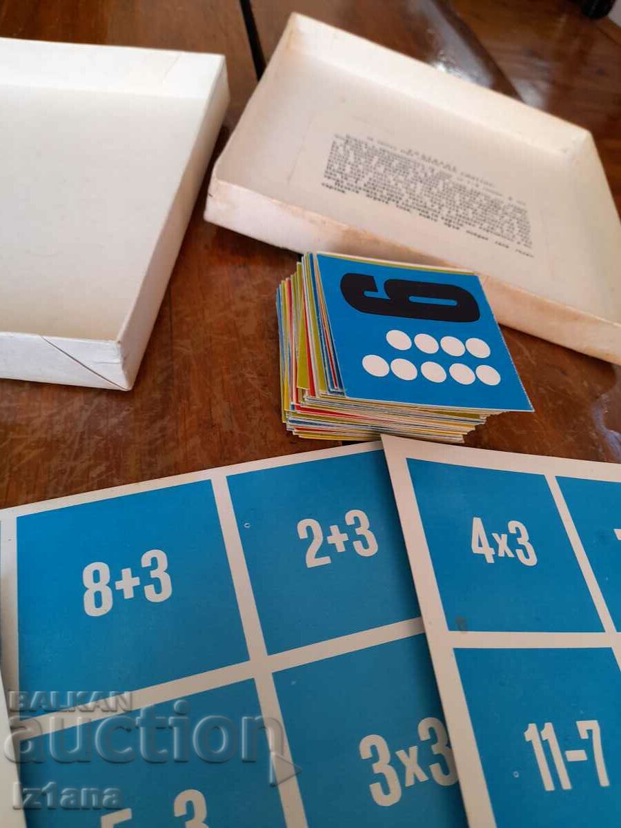 Old children's game Lotto with calculus - 5 Old children's game Lotto with calculus - 5