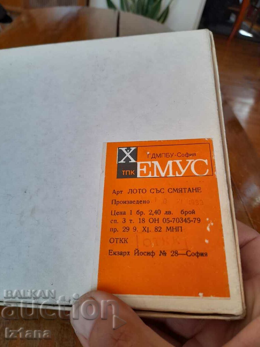 Old children's game Lotto with calculus - 6 Old children's game Lotto with calculus - 6