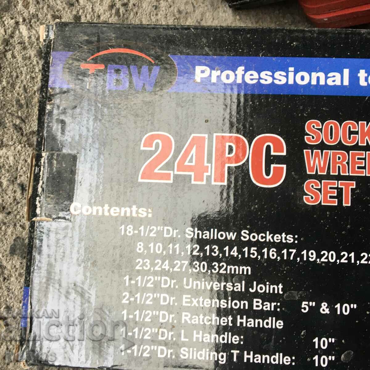 Truck Gedore 21 parts 3/4'' 21-50mm, STAHLMEYER Gedore with price 129.50 BGN | € 66.21