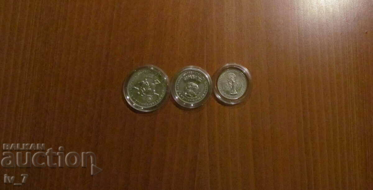 Lot 1, 2 and 5 BGN 1980 World. football championship - Spain 82 with price 44.99 BGN | € 23.00 Lot 1, 2 and 5 BGN 1980 World. football championship - Spain 82 with price 44.99 BGN | € 23.00