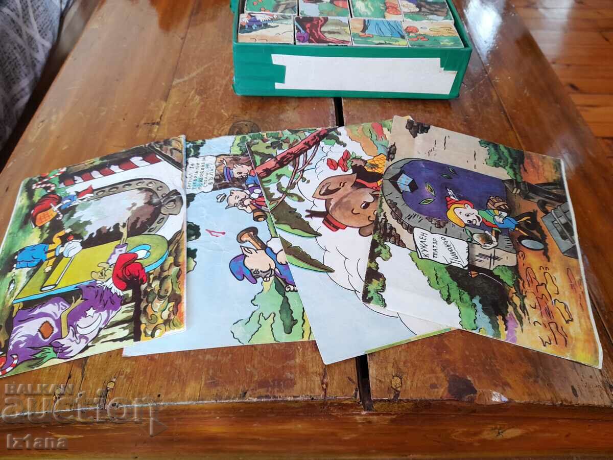 Auction An old children's game with cubes Auction An old children's game with cubes