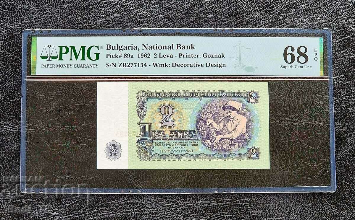 2 BGN 1962 PMG 68 EPQ