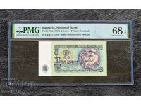 2 BGN 1962 PMG 68 EPQ
