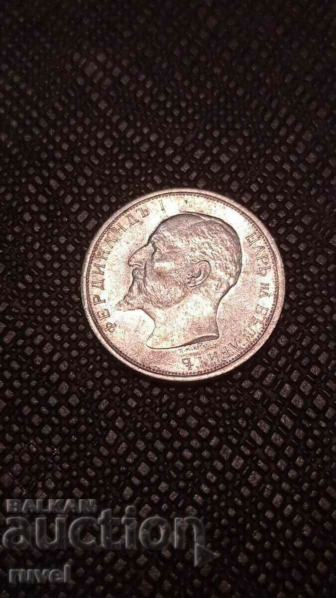 50 cents 1913 with price 25.00 BGN | € 12.78