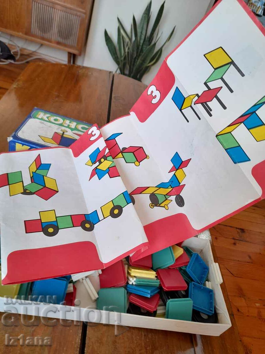 Old children's constructor 2 - 5 Old children's constructor 2 - 5