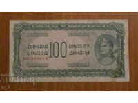 100 dinars 1944, YUGOSLAVIA