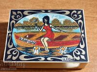 Old advertising matchbox, stand, holder-Kamchia