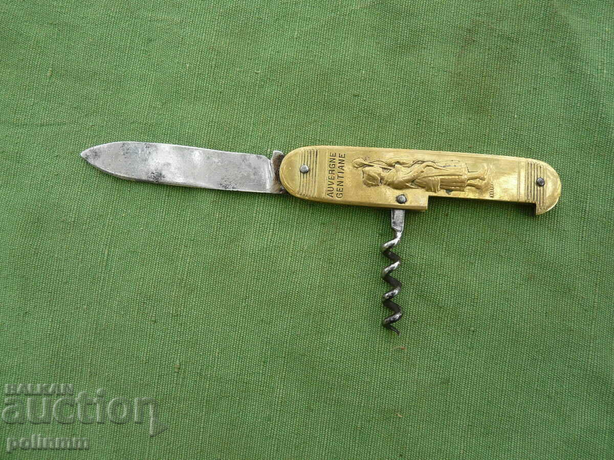Old collector's knife - 127 with price 120.00 BGN | € 61.36
