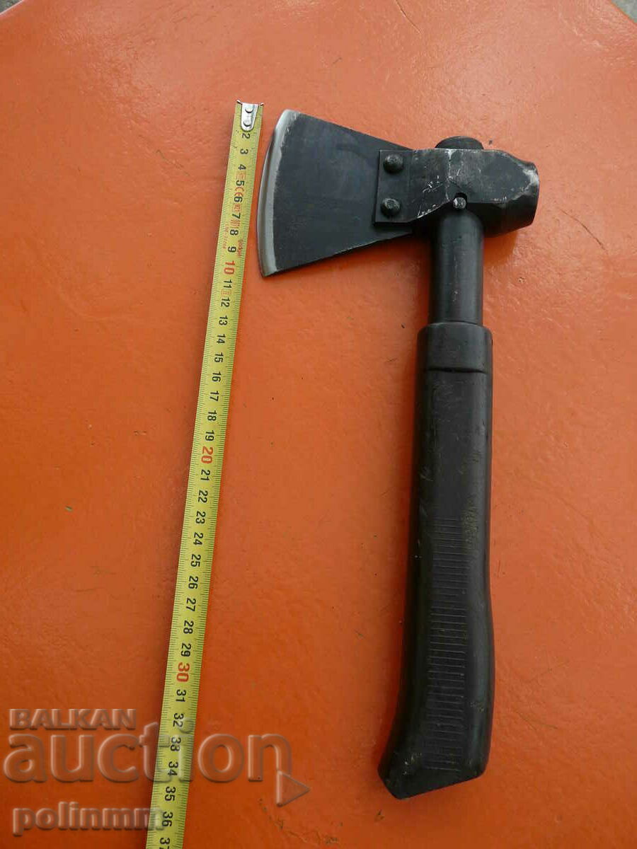 Old USSR ax - 445 with price 80.00 BGN | € 40.90