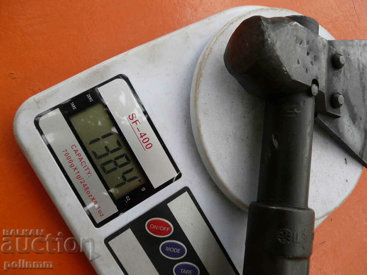 Old USSR ax - 445 - 6