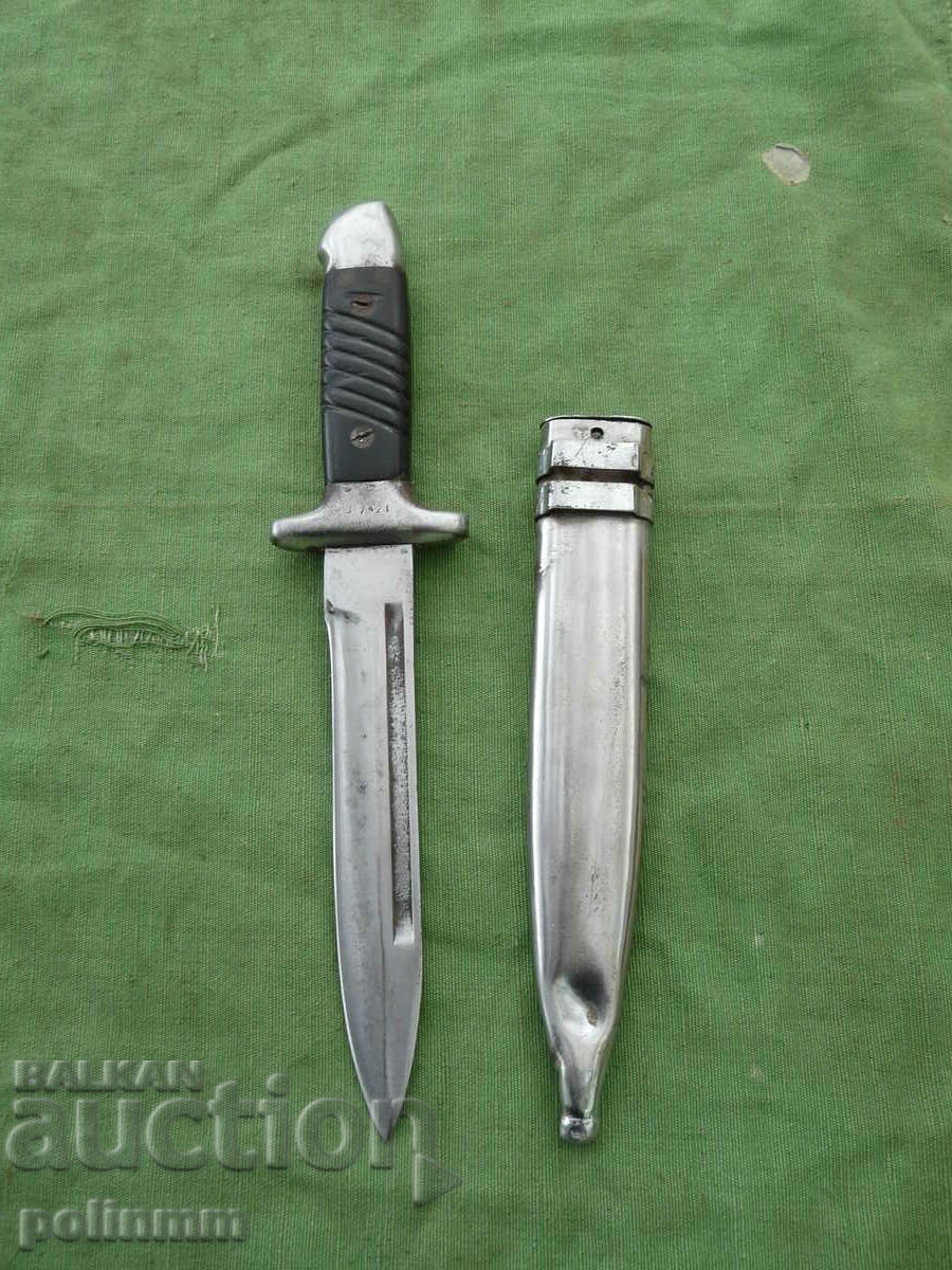 Курсантски нож М 53