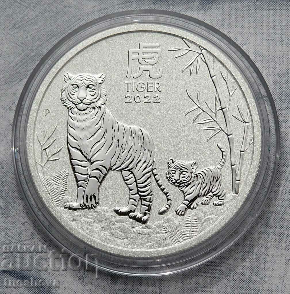 1/2 oz -2022 СРЕБРО АВСТРАЛИЯ  Година на Тигъра III СЕРИЯ