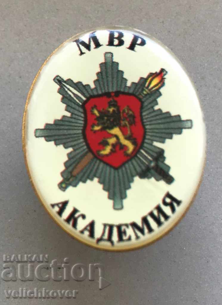 28888 Bulgaria MIA Academy sign on pin