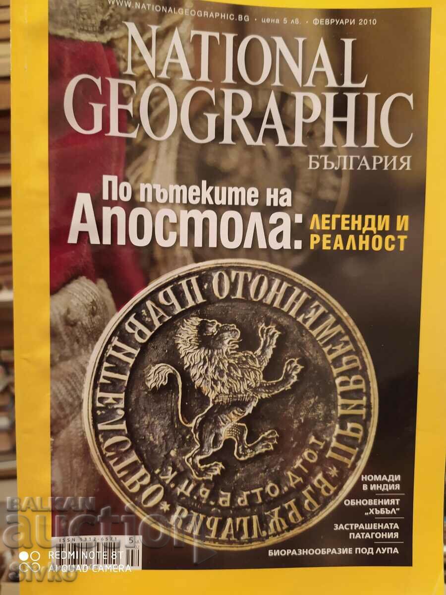 NATIONAL GEOGRAPHIC Magazine, February 2010