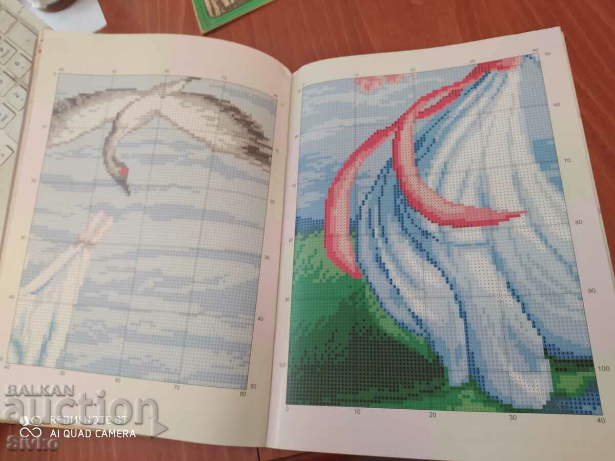 Embroidery Gallery Magazine, February 2009 - 5