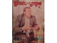 Revista Azi și Mâine, numărul 21 din 1989