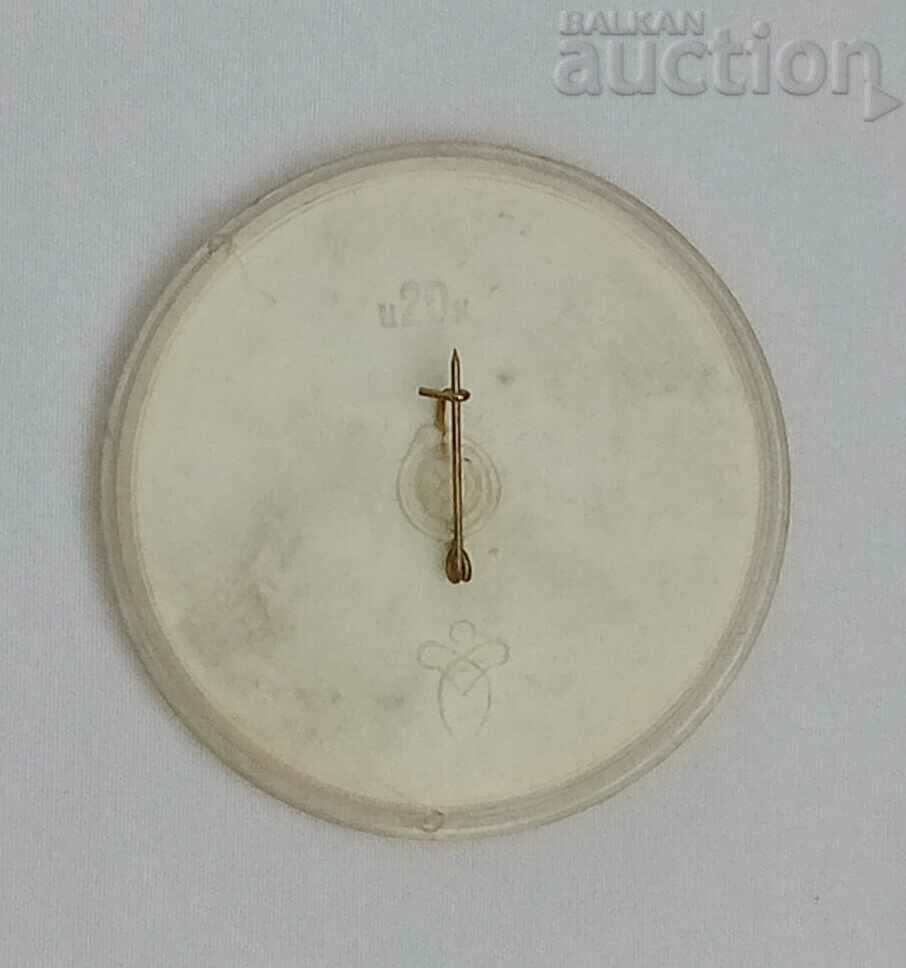 PUSS IN BOOTS BADGE with price 4.00 BGN | € 2.05 PUSS IN BOOTS BADGE with price 4.00 BGN | € 2.05