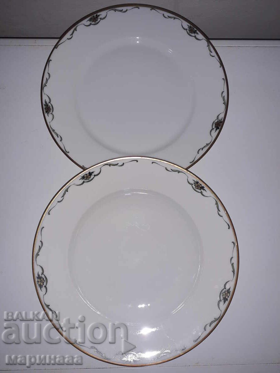 DISH SET. PORCELAIN. GOLD. BAVARIA with price 8.00 BGN | € 4.09 DISH SET. PORCELAIN. GOLD. BAVARIA with price 8.00 BGN | € 4.09