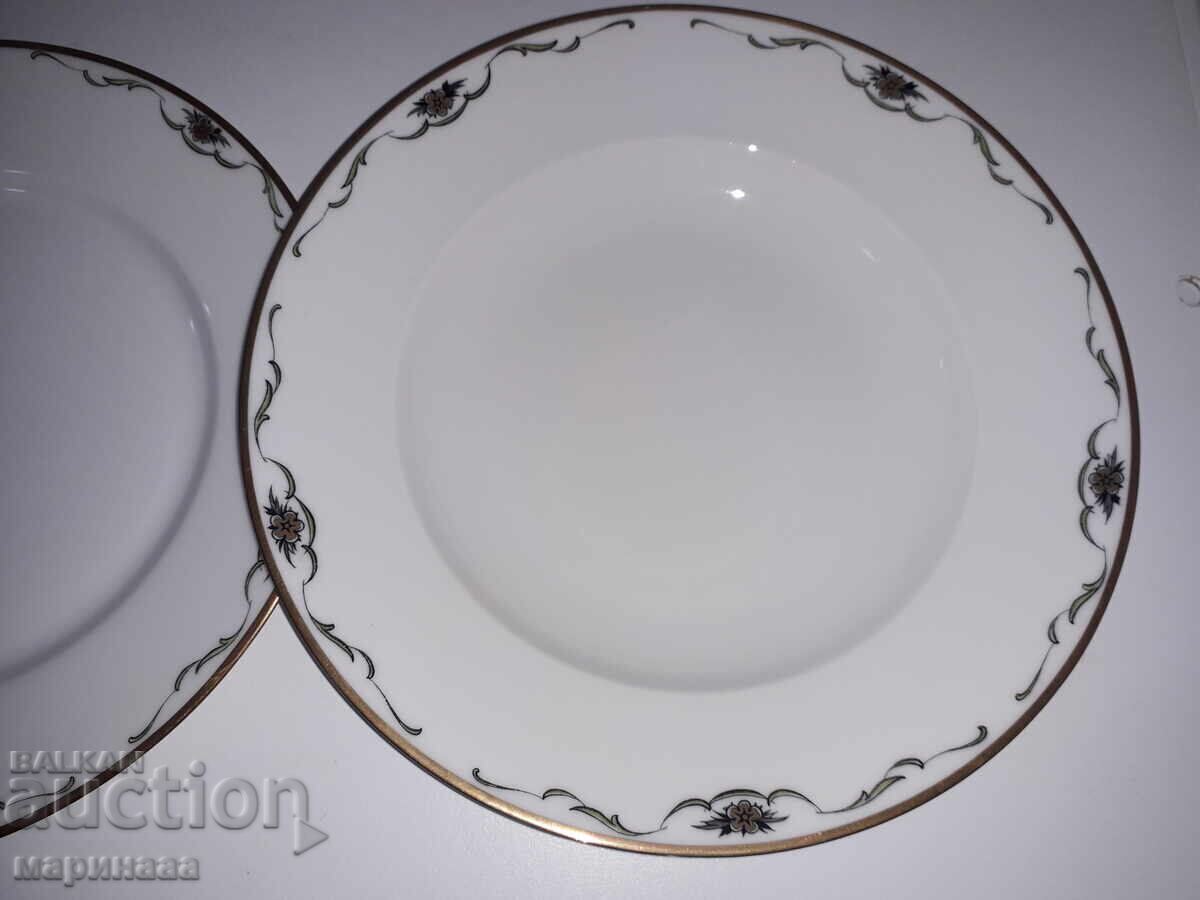 Auction DISH SET. PORCELAIN. GOLD. BAVARIA Auction DISH SET. PORCELAIN. GOLD. BAVARIA